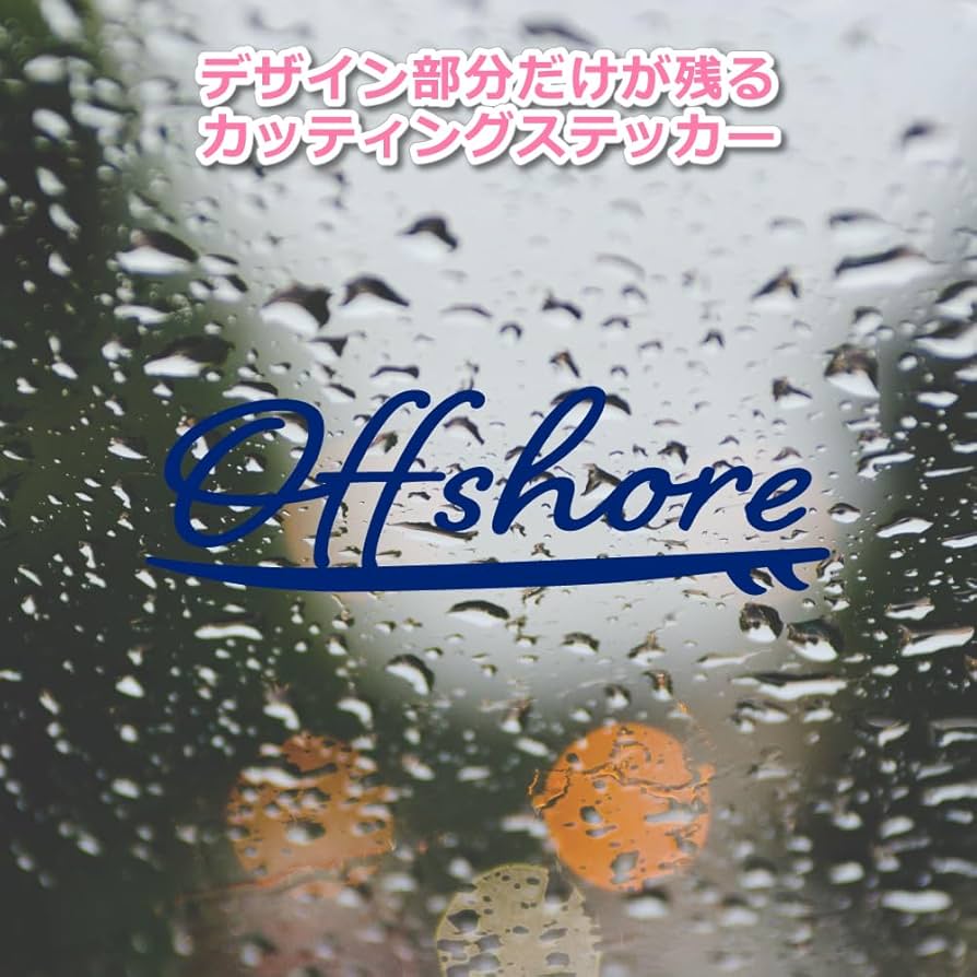 【非売品・数量限定】STS透明サーフボードステッカー 非売品・数量限定】STS透明サーフボードステッカー - メルカリ